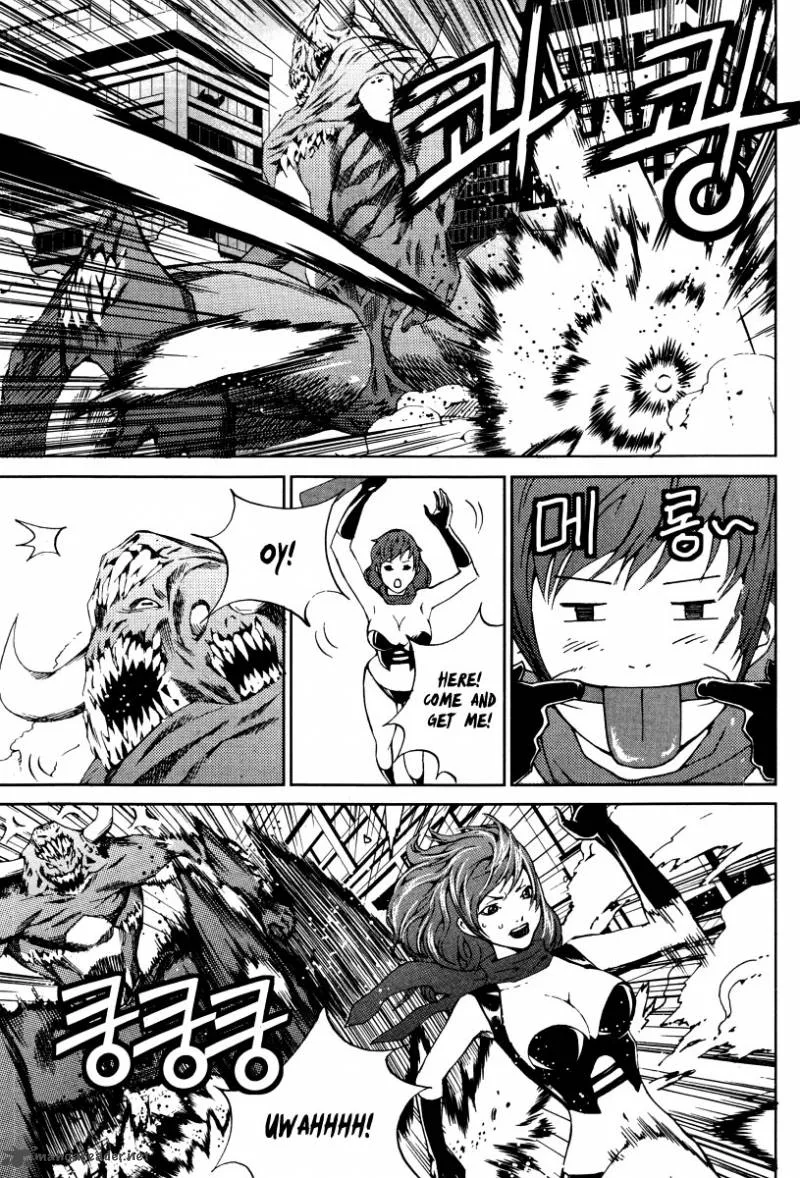 Hero Co., Ltd. Chapter 22 page 14