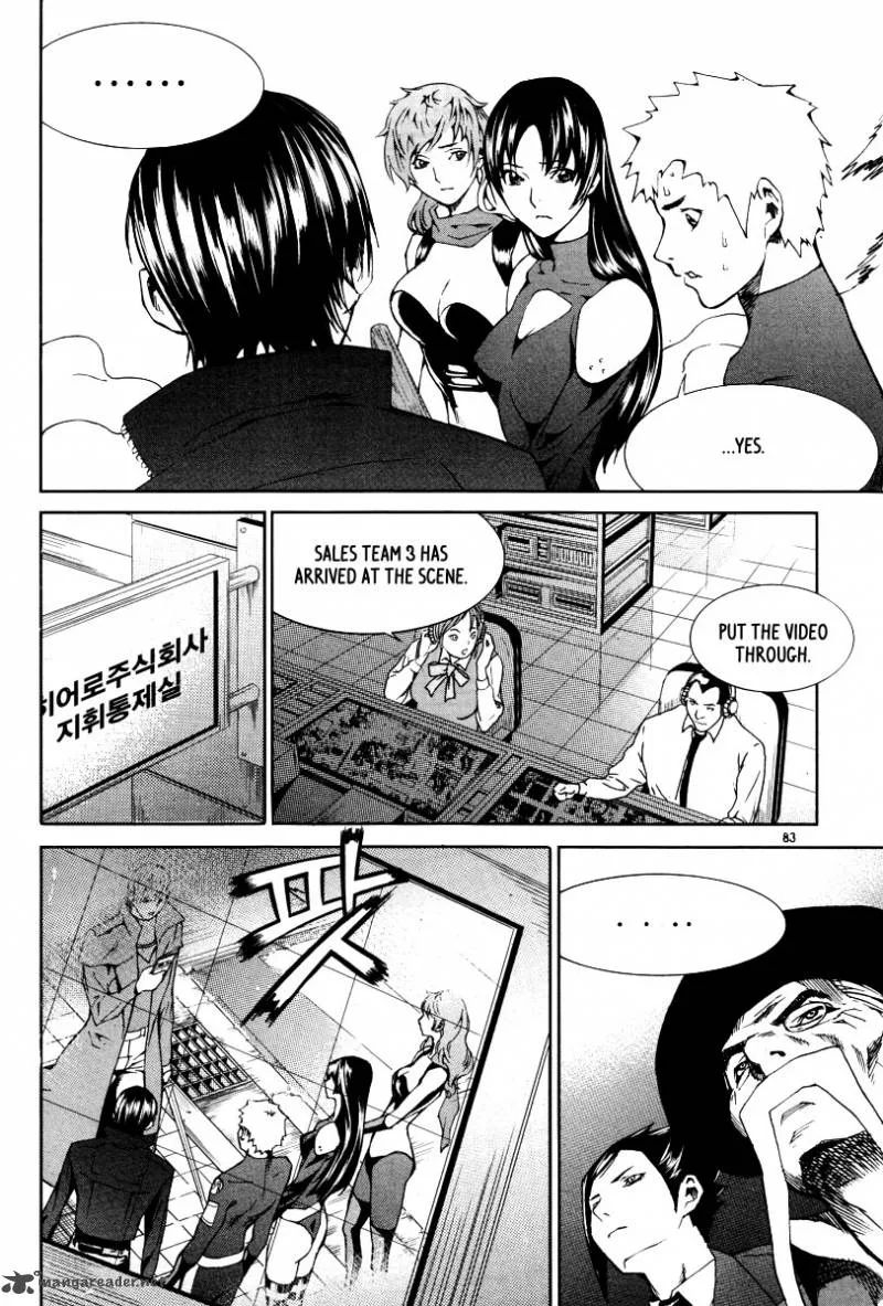 Hero Co., Ltd. Chapter 22 page 11