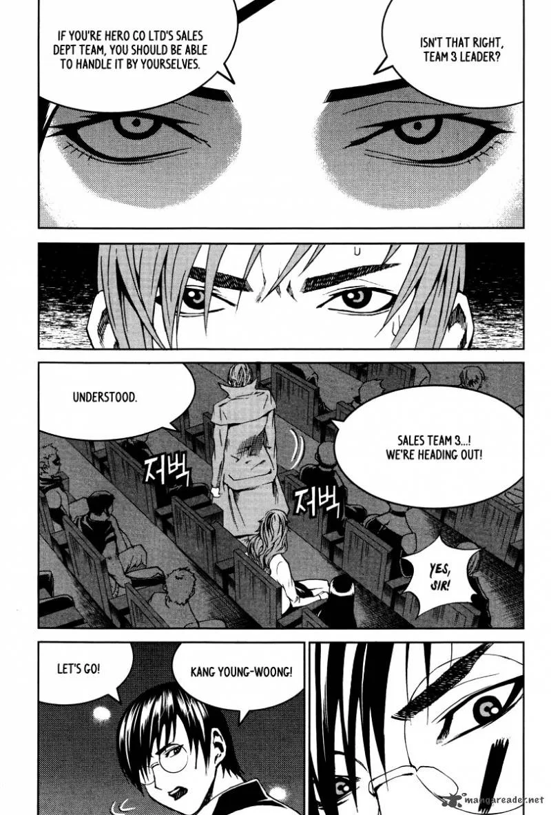 Hero Co., Ltd. Chapter 22 page 7