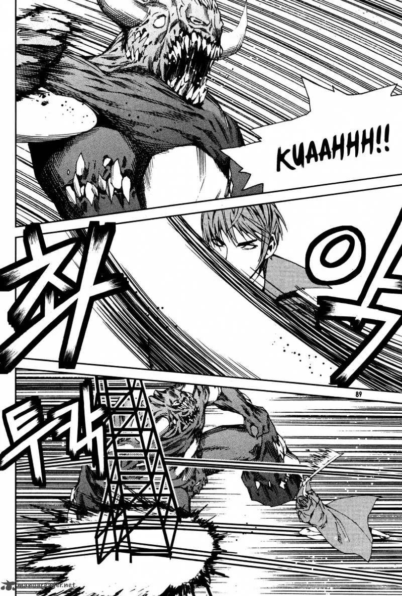 Hero Co., Ltd. Chapter 22 page 17