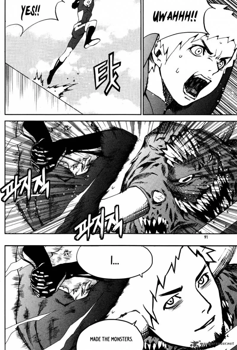 Hero Co., Ltd. Chapter 22 page 19