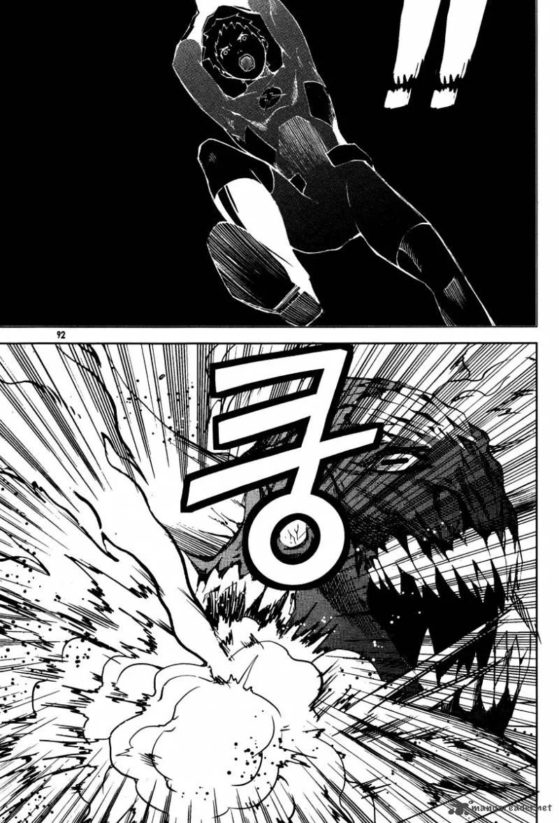 Hero Co., Ltd. Chapter 22 page 20