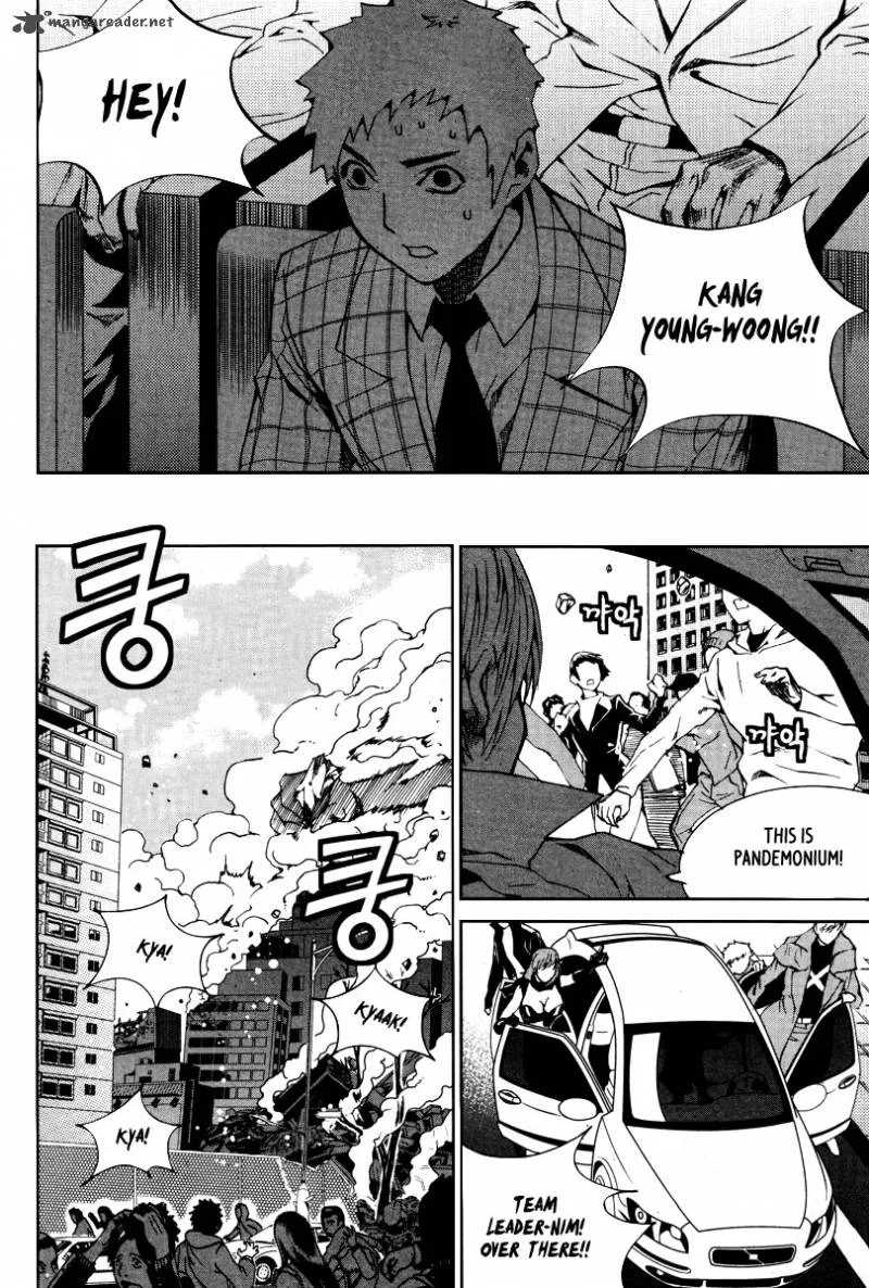 Hero Co., Ltd. Chapter 22 page 8