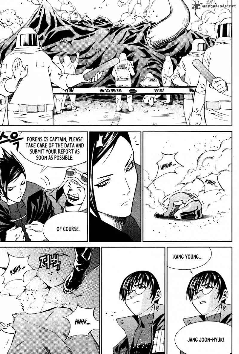 Hero Co., Ltd. Chapter 23 page 23