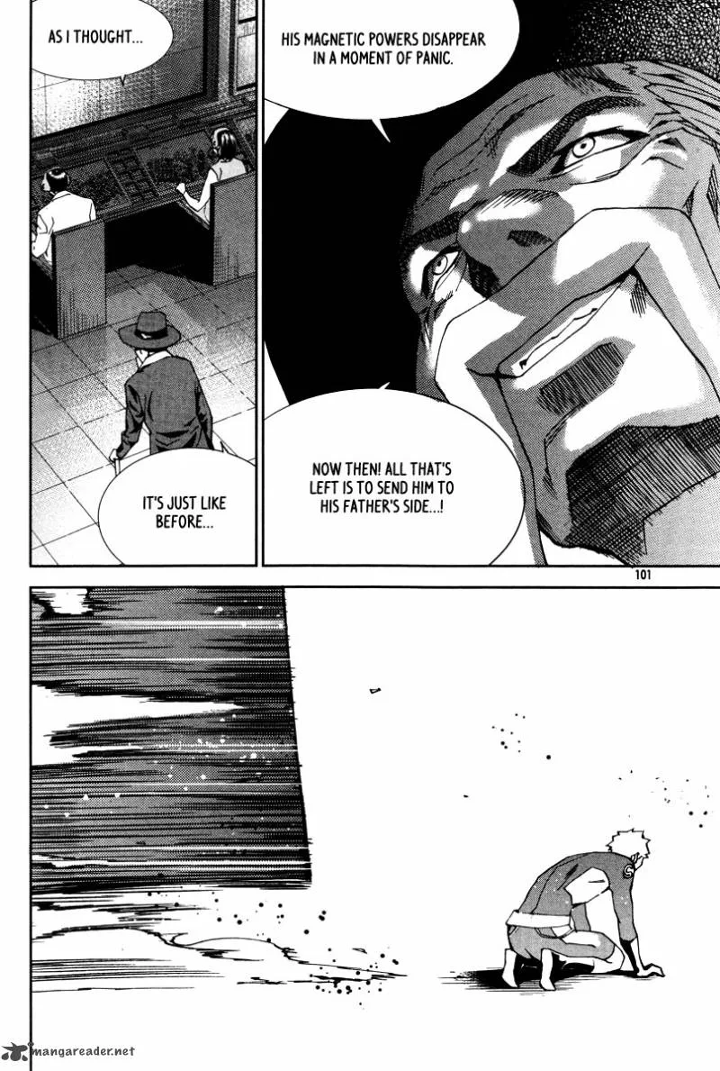 Hero Co., Ltd. Chapter 23 page 8