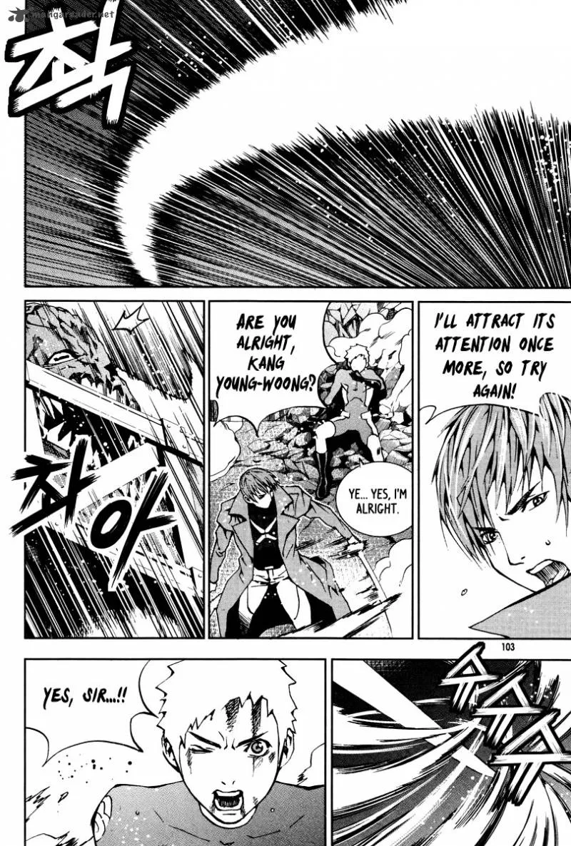 Hero Co., Ltd. Chapter 23 page 10