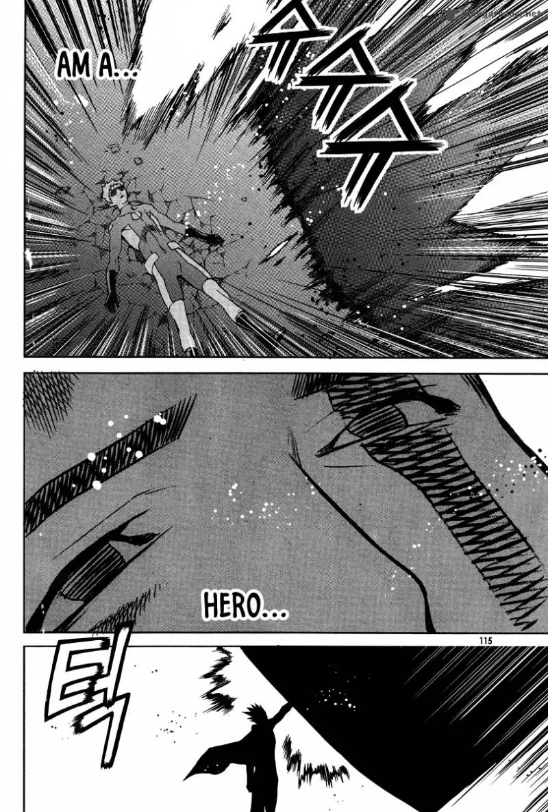 Hero Co., Ltd. Chapter 23 page 20