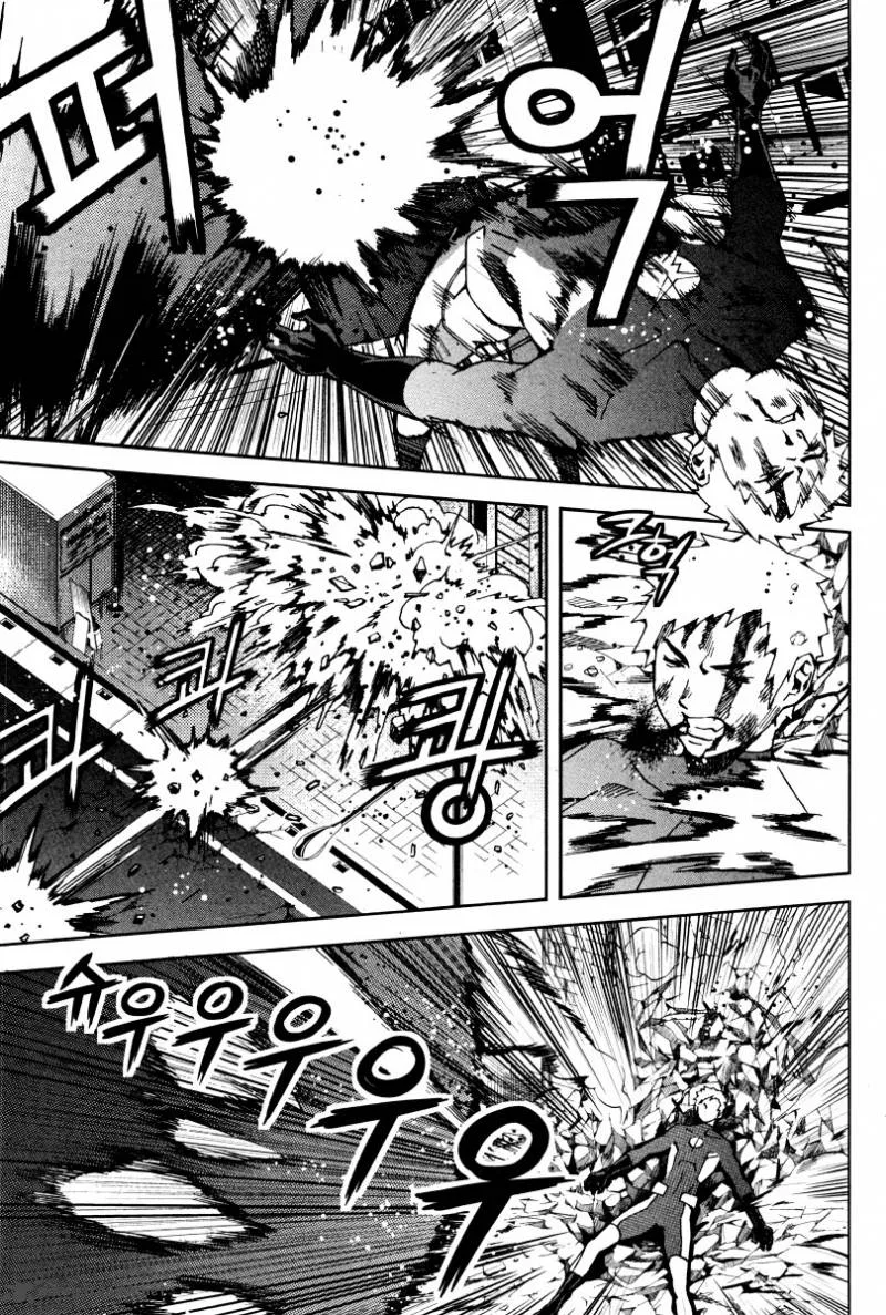 Hero Co., Ltd. Chapter 23 page 9