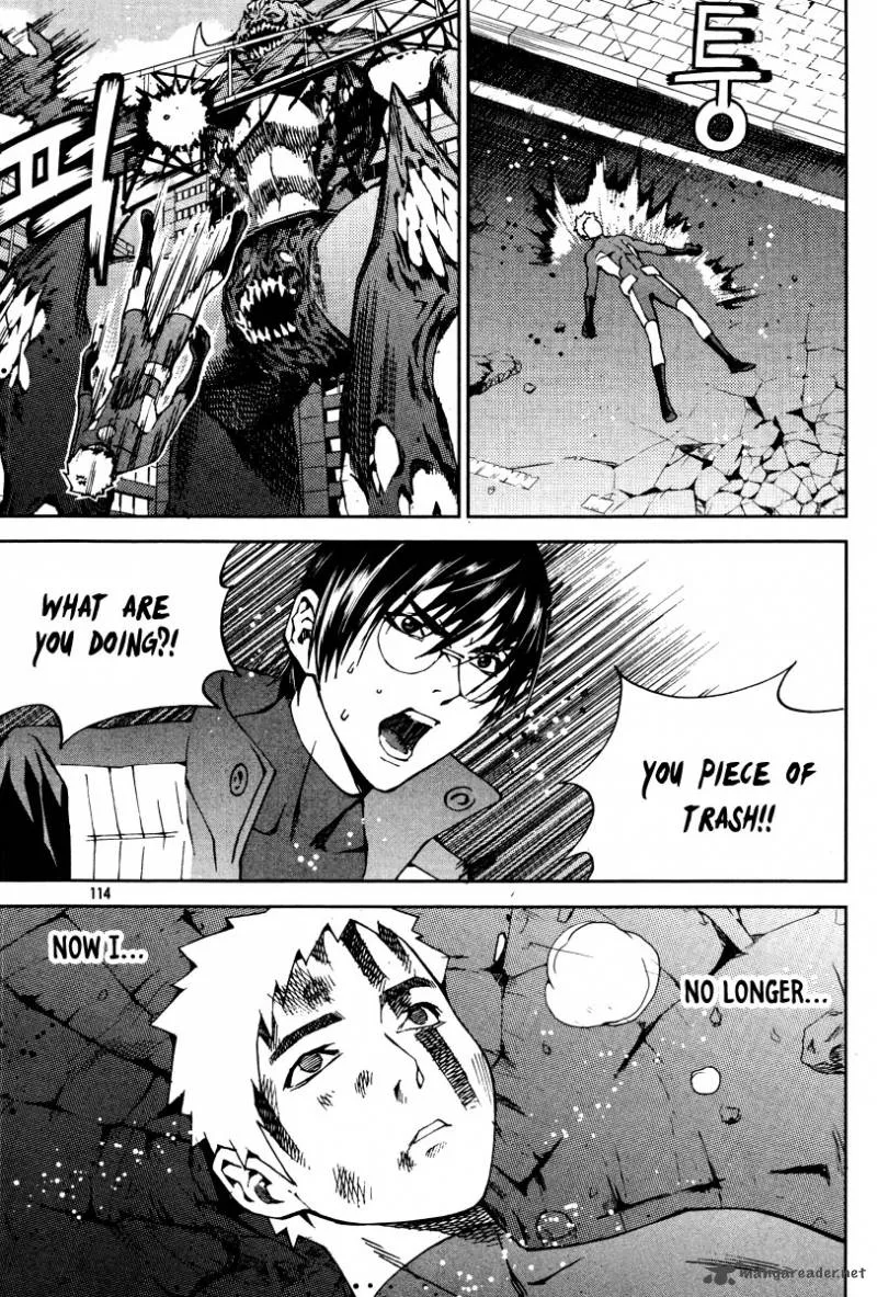 Hero Co., Ltd. Chapter 23 page 19