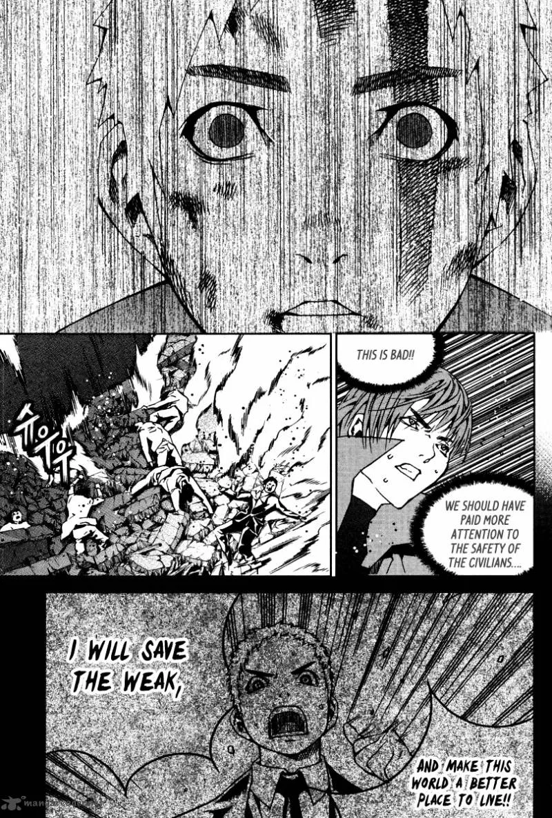 Hero Co., Ltd. Chapter 23 page 17