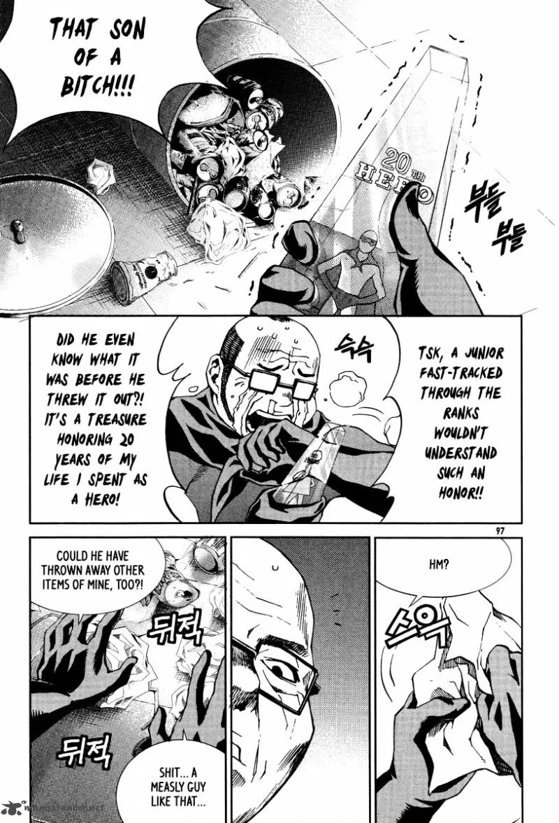Hero Co., Ltd. Chapter 23 page 4
