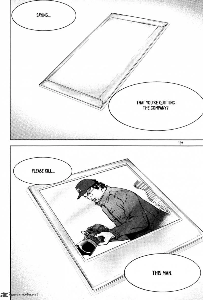 Hero Co., Ltd. Chapter 24 page 20