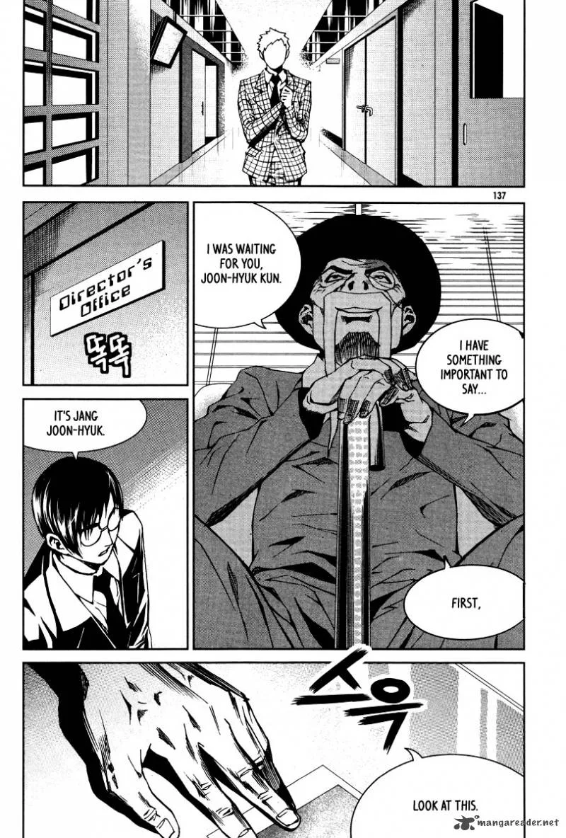 Hero Co., Ltd. Chapter 24 page 18