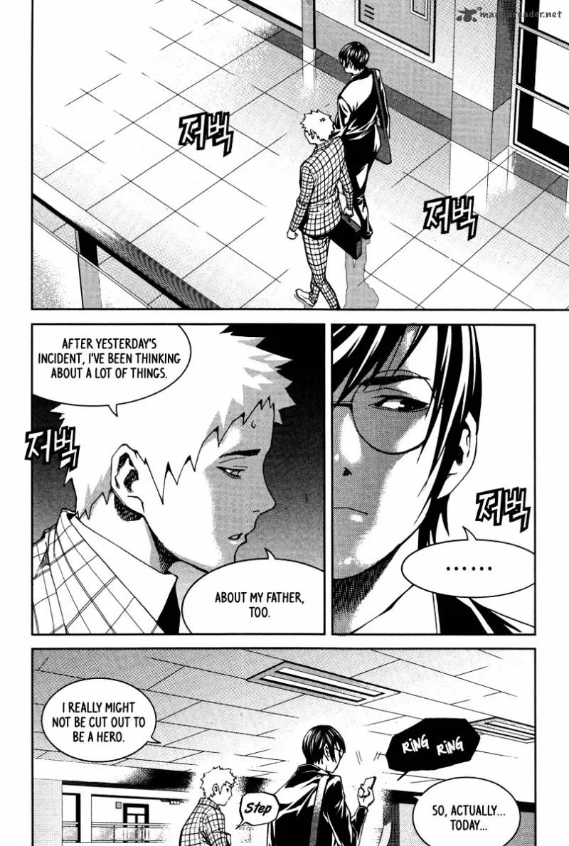 Hero Co., Ltd. Chapter 24 page 16