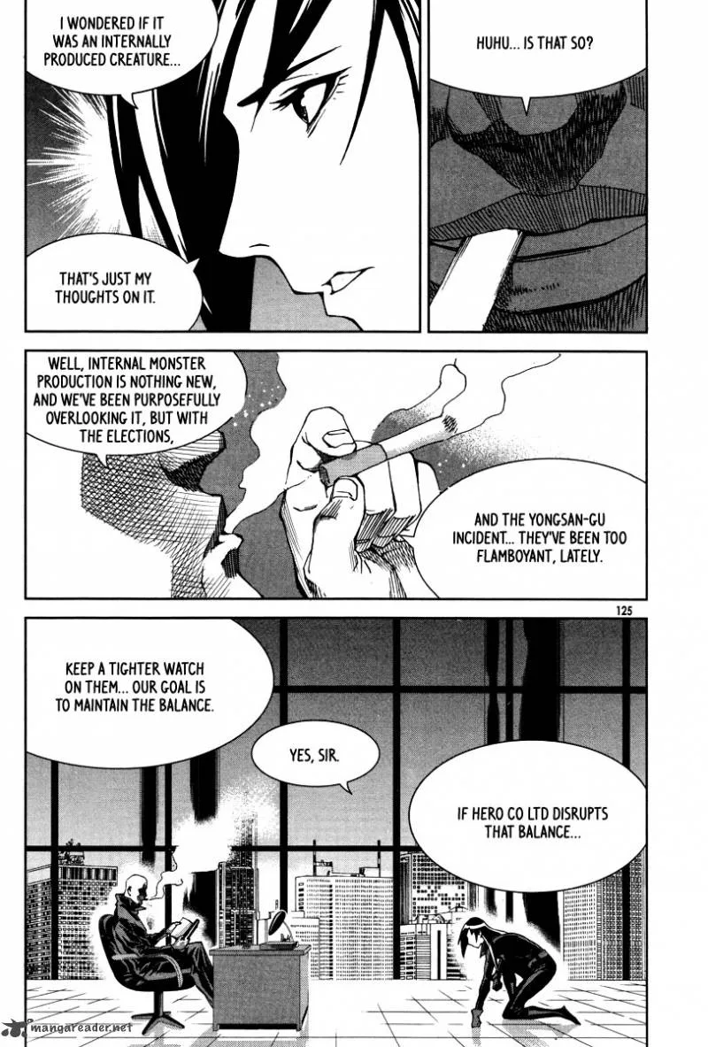 Hero Co., Ltd. Chapter 24 page 6