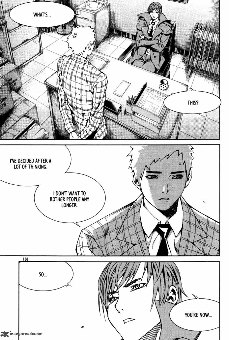 Hero Co., Ltd. Chapter 24 page 19
