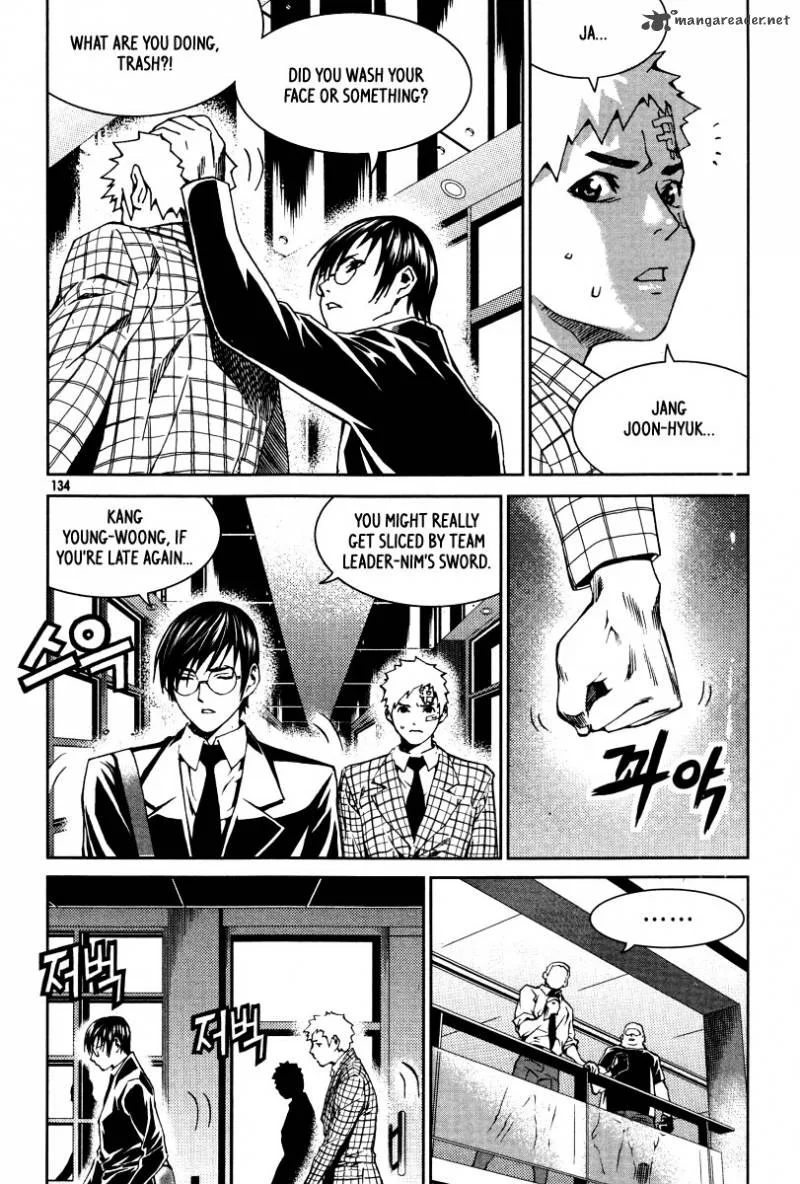 Hero Co., Ltd. Chapter 24 page 15