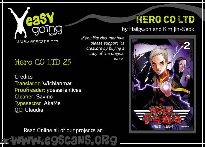 Hero Co., Ltd. Chapter 25 page 1