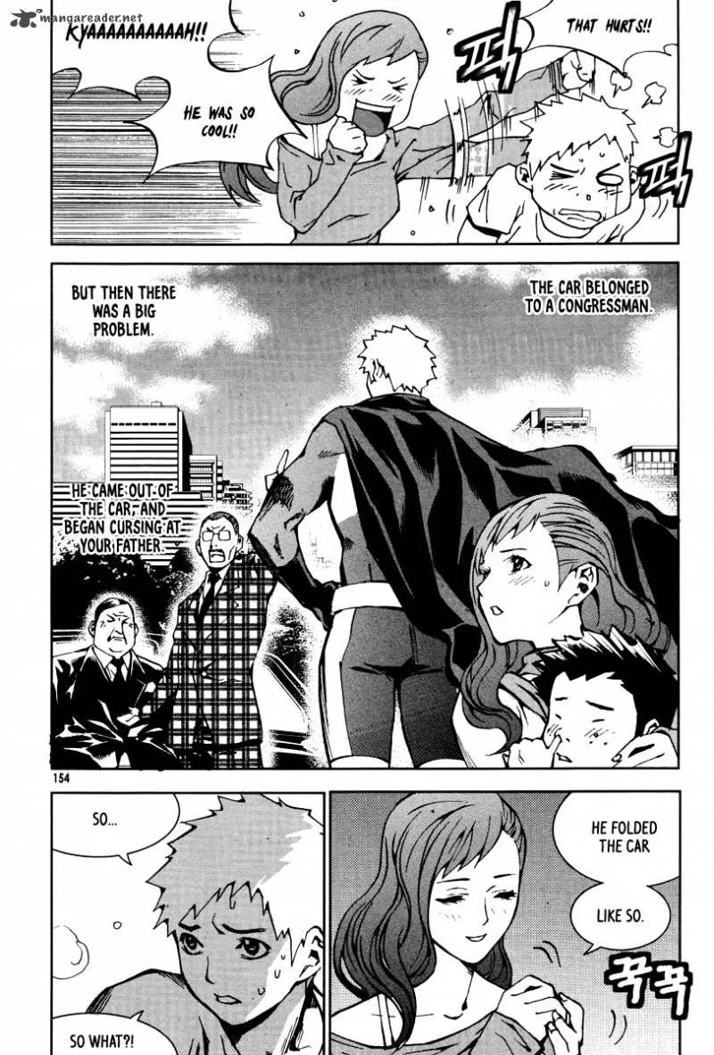 Hero Co., Ltd. Chapter 25 page 11