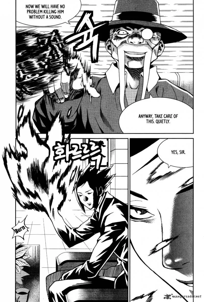 Hero Co., Ltd. Chapter 25 page 5