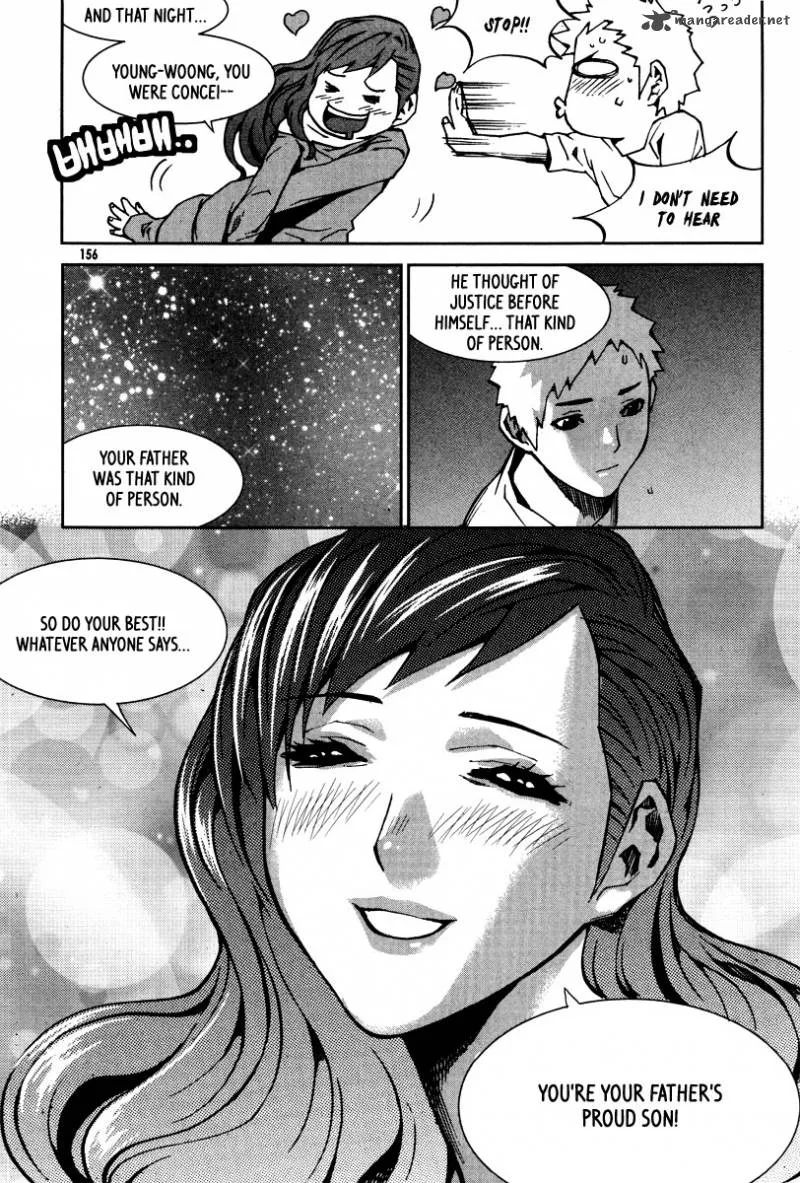 Hero Co., Ltd. Chapter 25 page 13