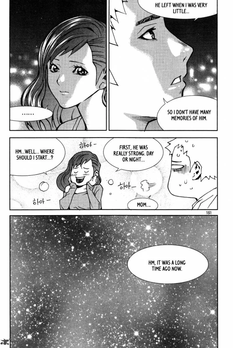 Hero Co., Ltd. Chapter 25 page 8