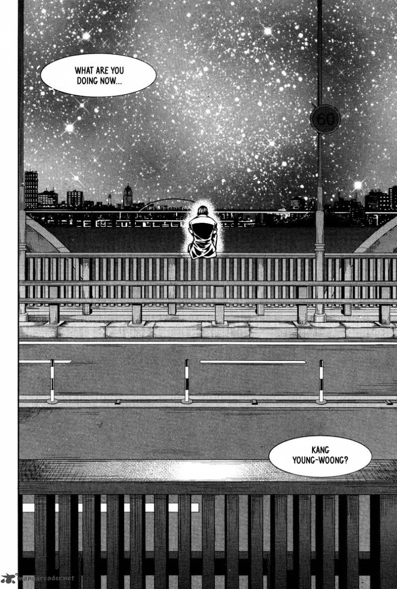 Hero Co., Ltd. Chapter 25 page 24