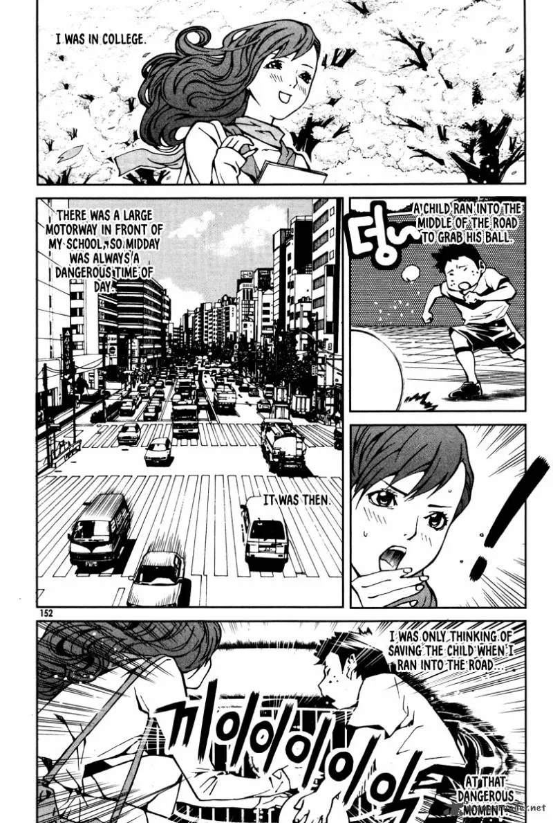 Hero Co., Ltd. Chapter 25 page 9
