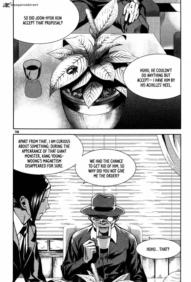 Hero Co., Ltd. Chapter 25 page 3
