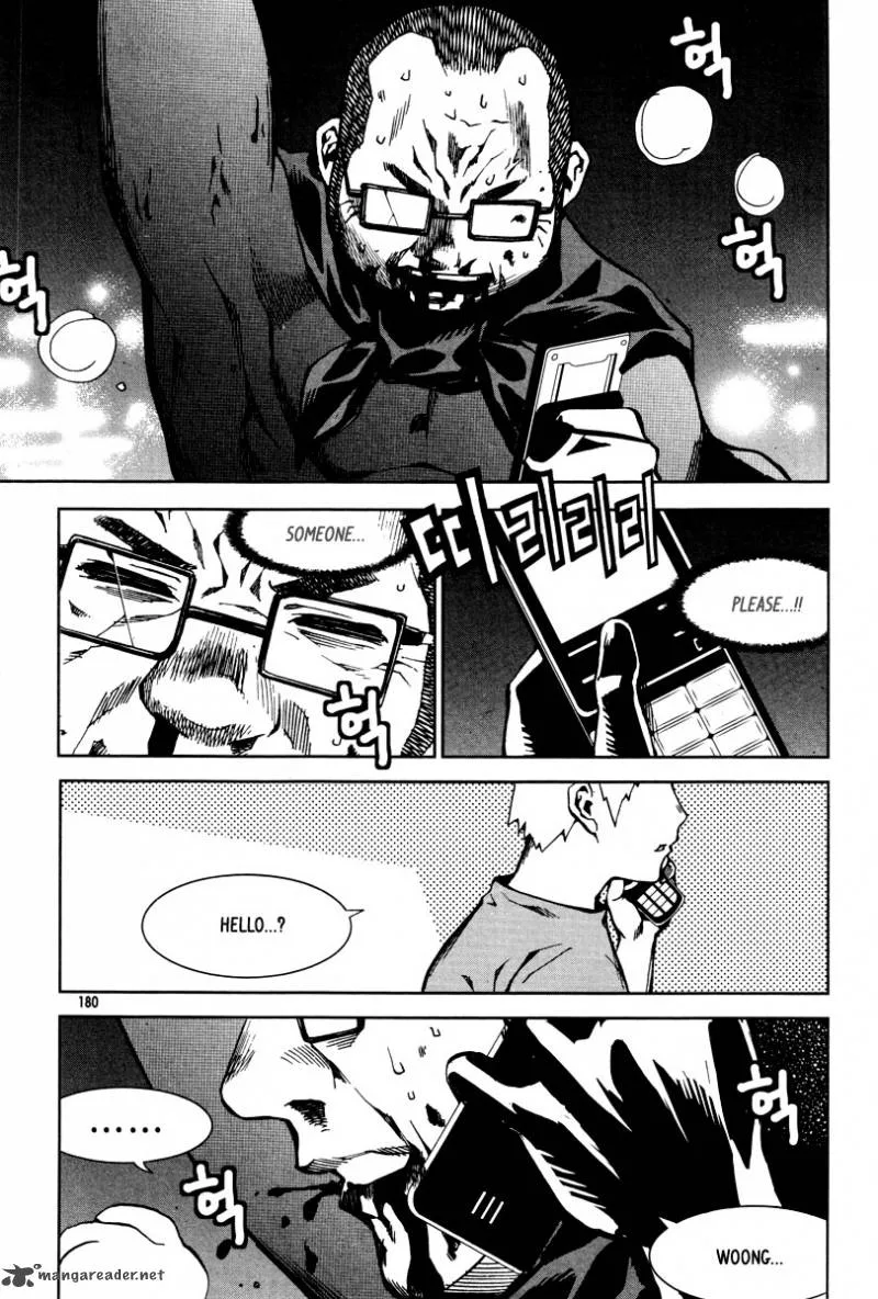 Hero Co., Ltd. Chapter 26 page 13