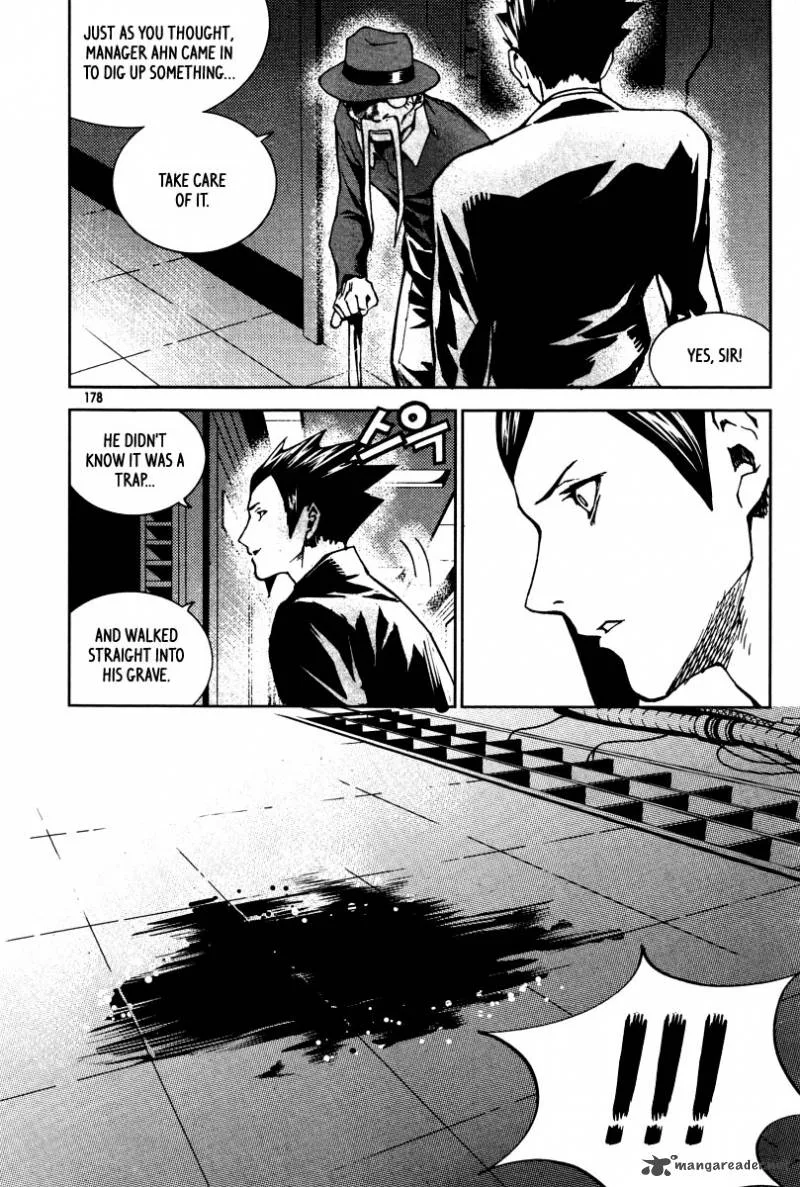 Hero Co., Ltd. Chapter 26 page 11