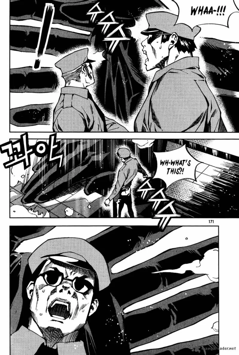 Hero Co., Ltd. Chapter 26 page 4