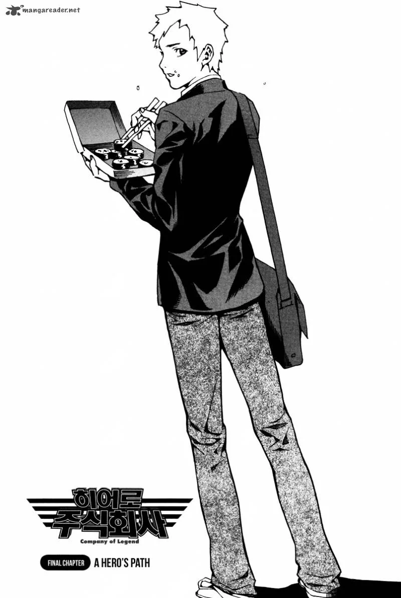 Hero Co., Ltd. Chapter 26 page 2