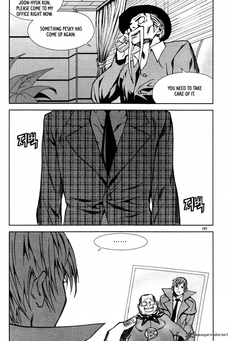 Hero Co., Ltd. Chapter 26 page 23
