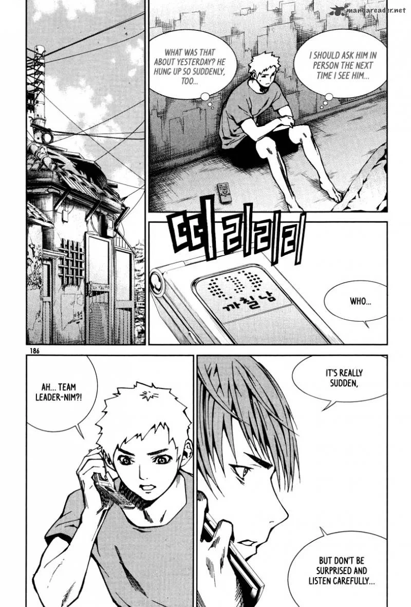 Hero Co., Ltd. Chapter 26 page 18