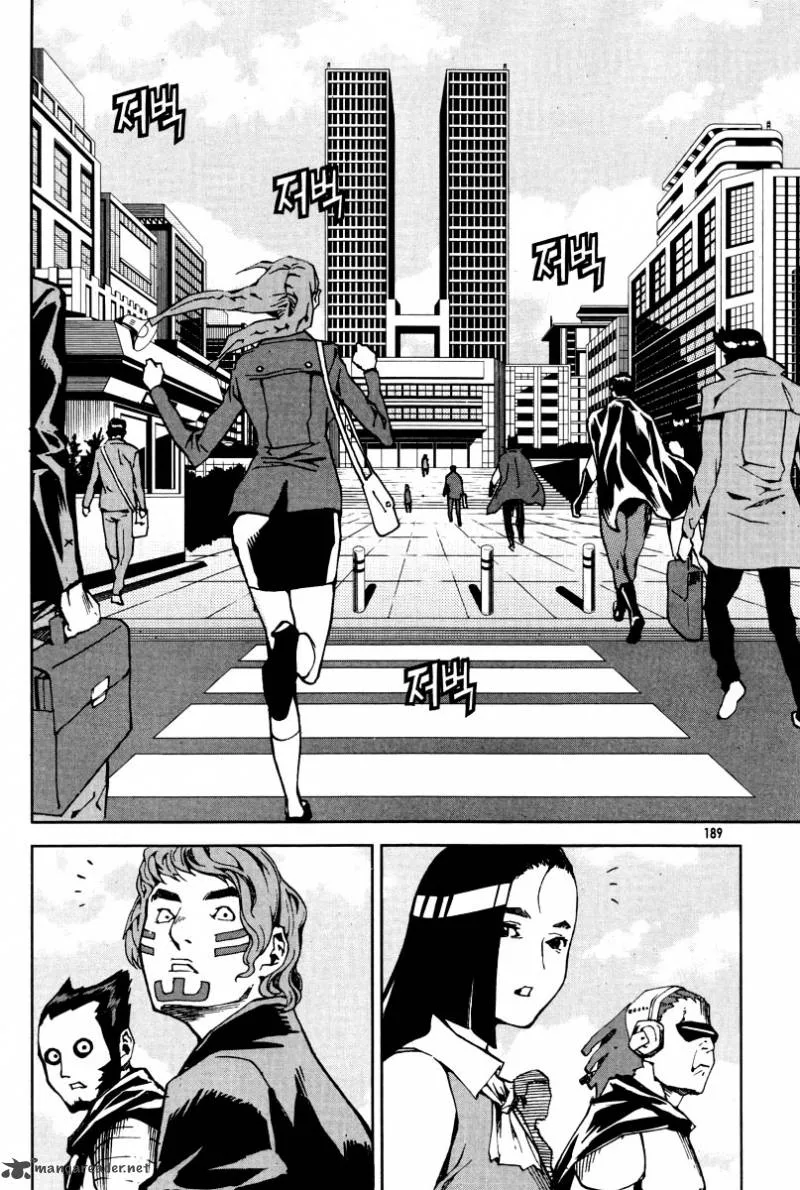 Hero Co., Ltd. Chapter 26 page 21