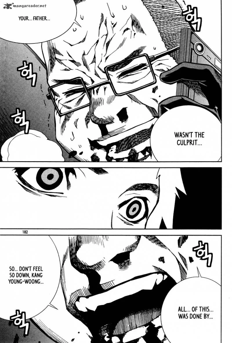 Hero Co., Ltd. Chapter 26 page 15