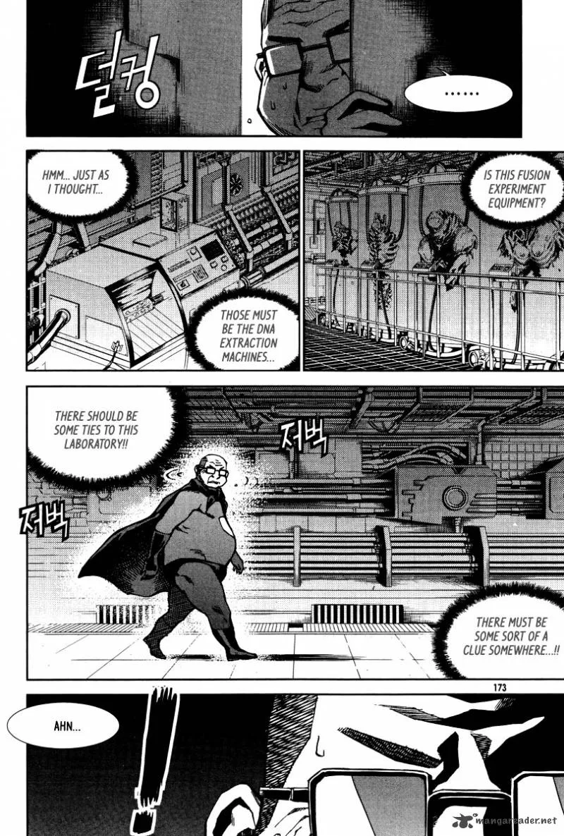 Hero Co., Ltd. Chapter 26 page 6