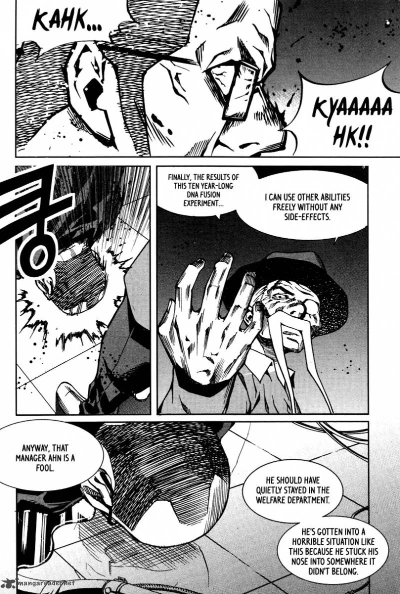Hero Co., Ltd. Chapter 26 page 10