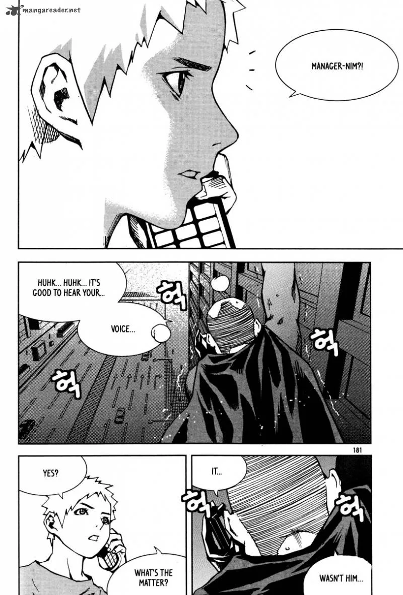 Hero Co., Ltd. Chapter 26 page 14