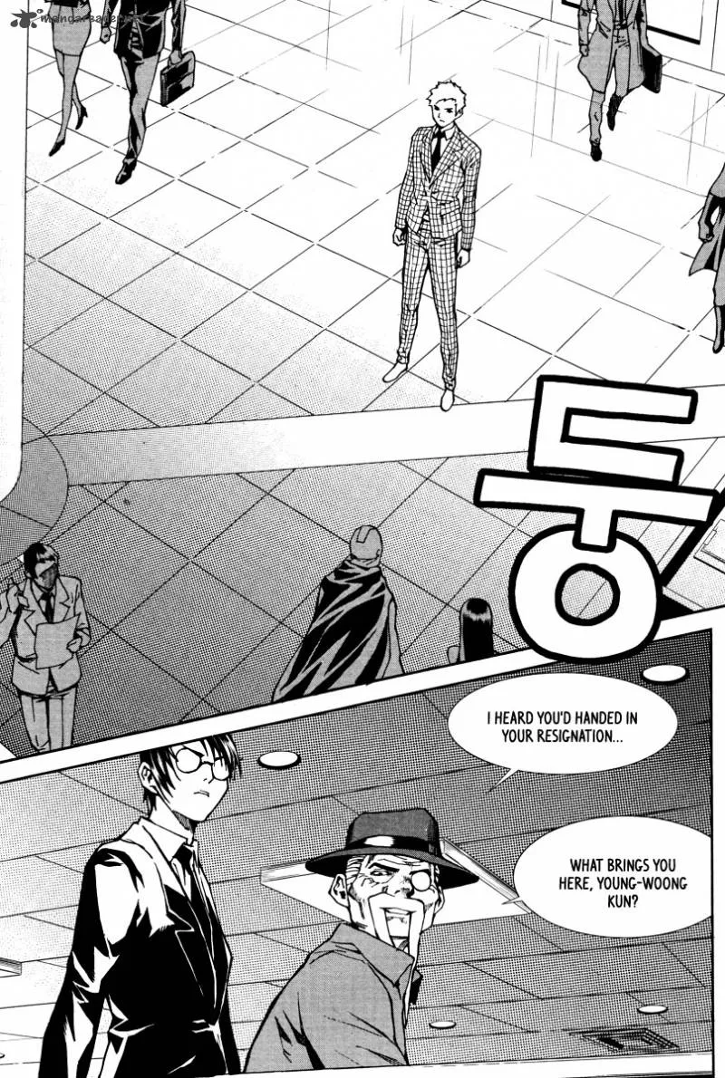 Hero Co., Ltd. Chapter 26 page 27