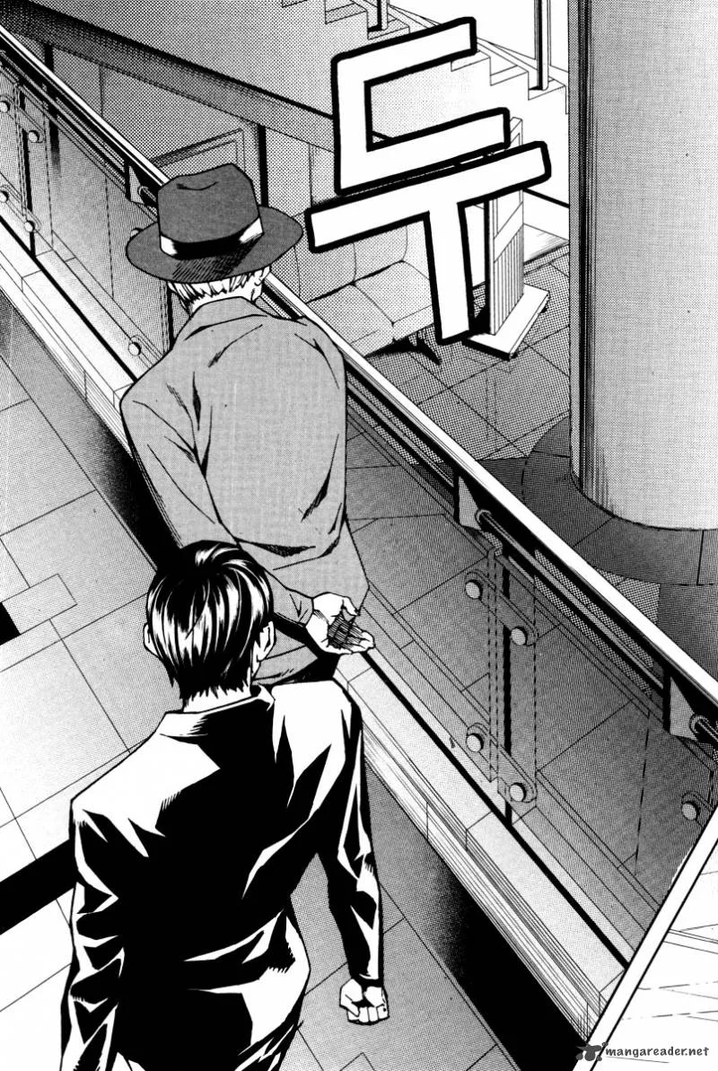 Hero Co., Ltd. Chapter 26 page 26