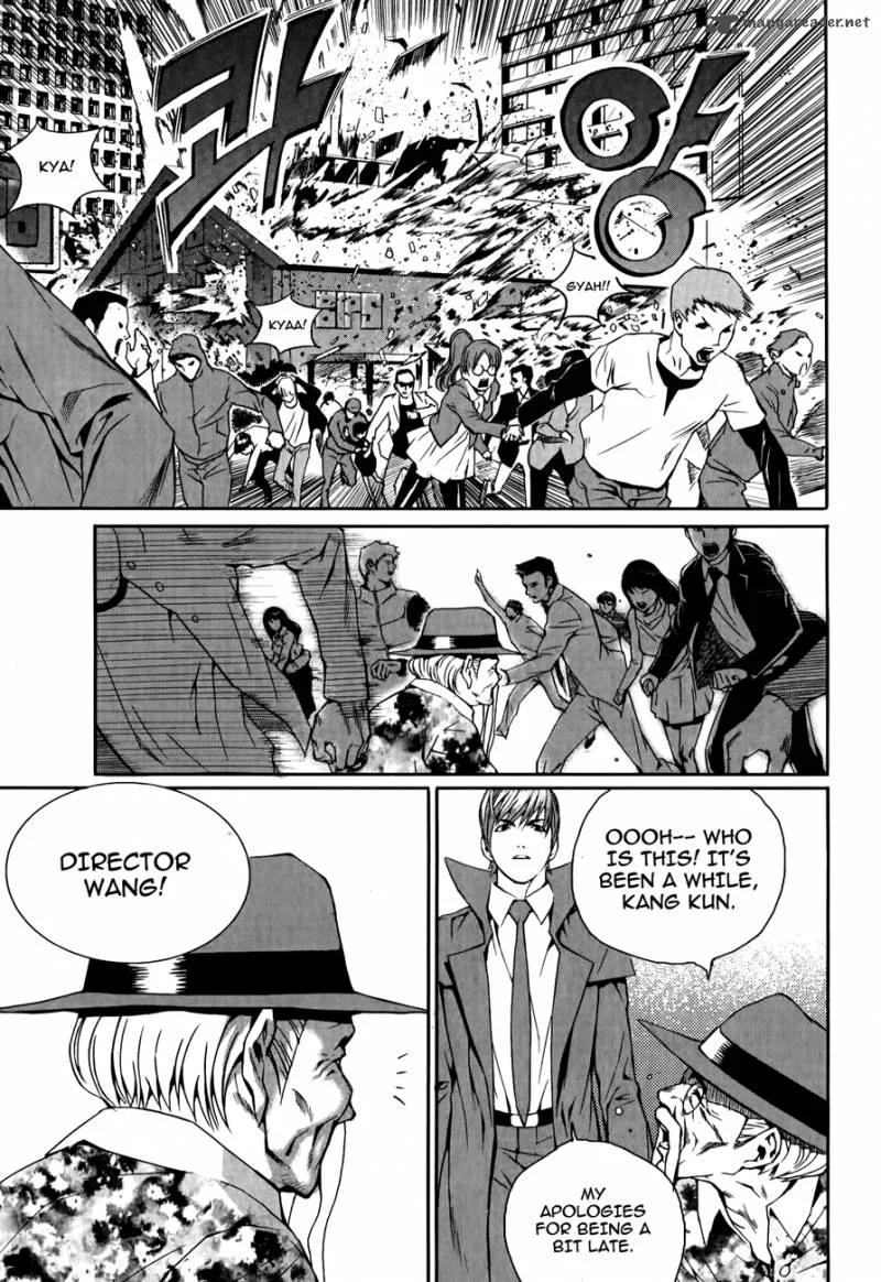 Hero Co., Ltd. Chapter 3 page 10