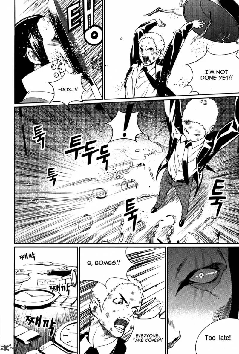 Hero Co., Ltd. Chapter 3 page 9