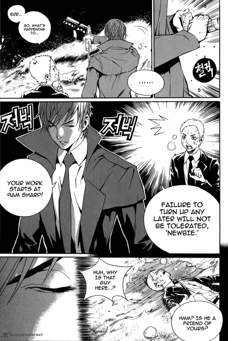 Hero Co., Ltd. Chapter 3 page 24