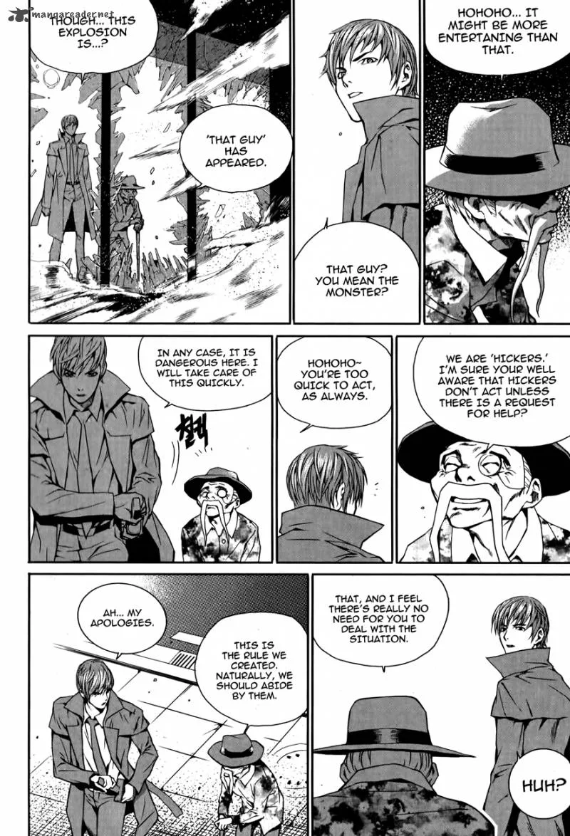 Hero Co., Ltd. Chapter 3 page 11