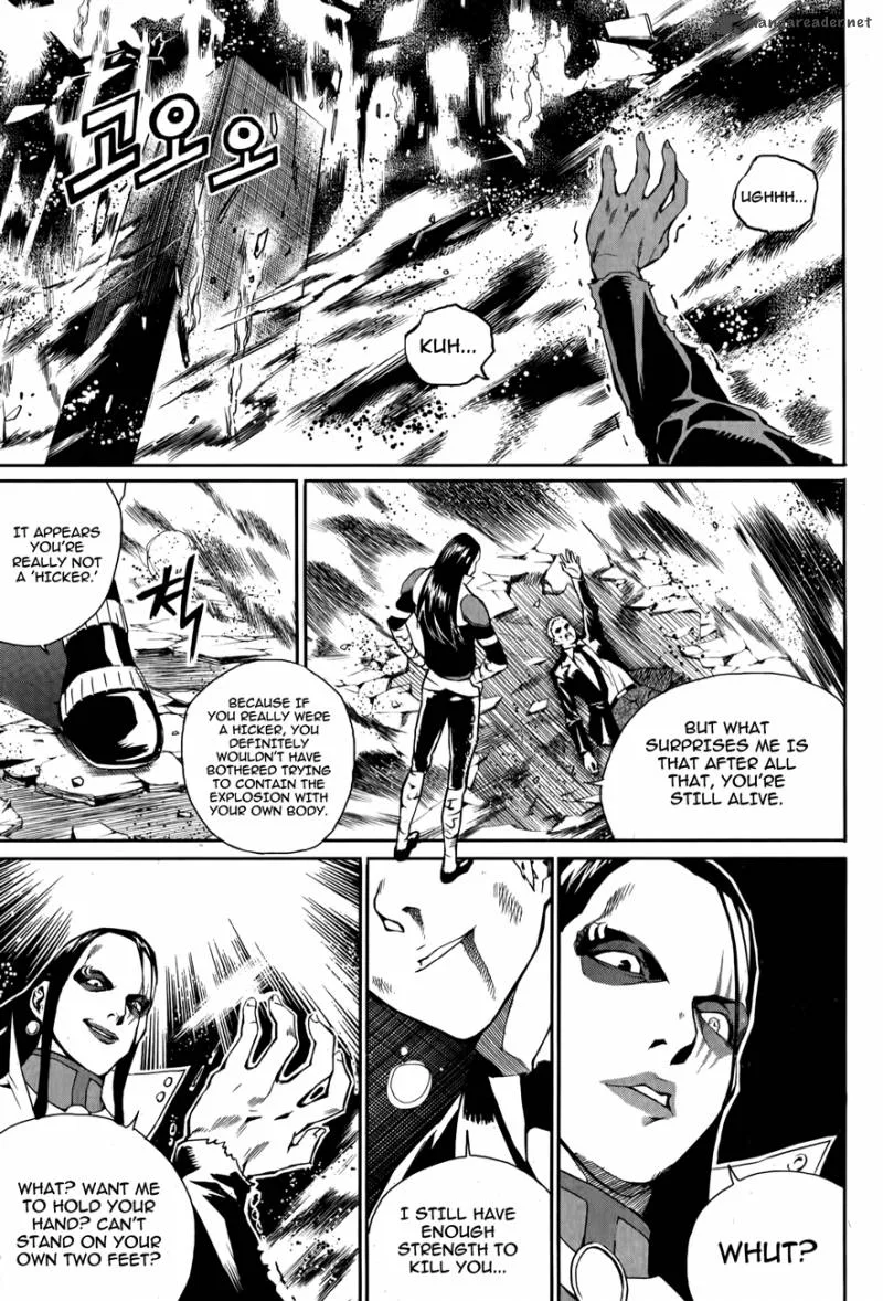 Hero Co., Ltd. Chapter 3 page 12