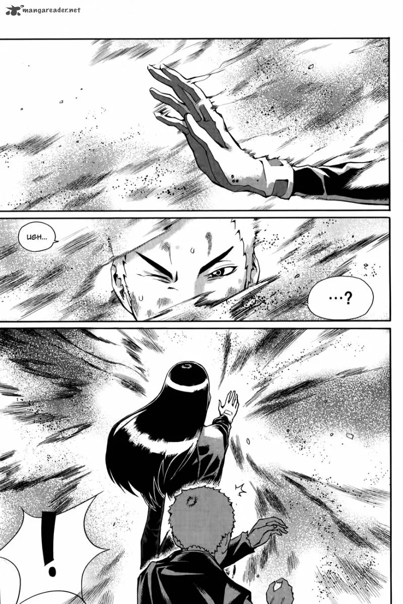 Hero Co., Ltd. Chapter 3 page 18