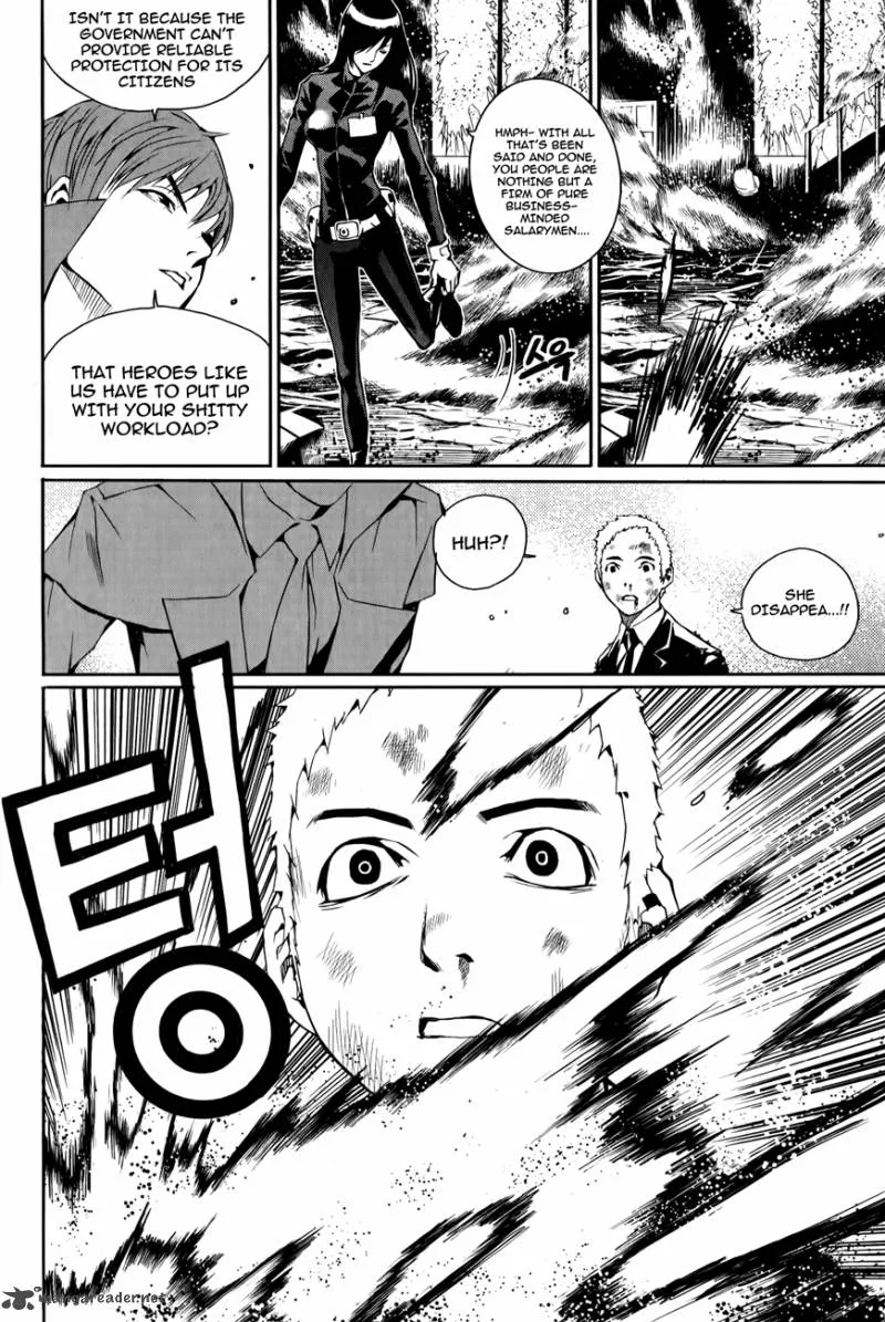 Hero Co., Ltd. Chapter 3 page 23
