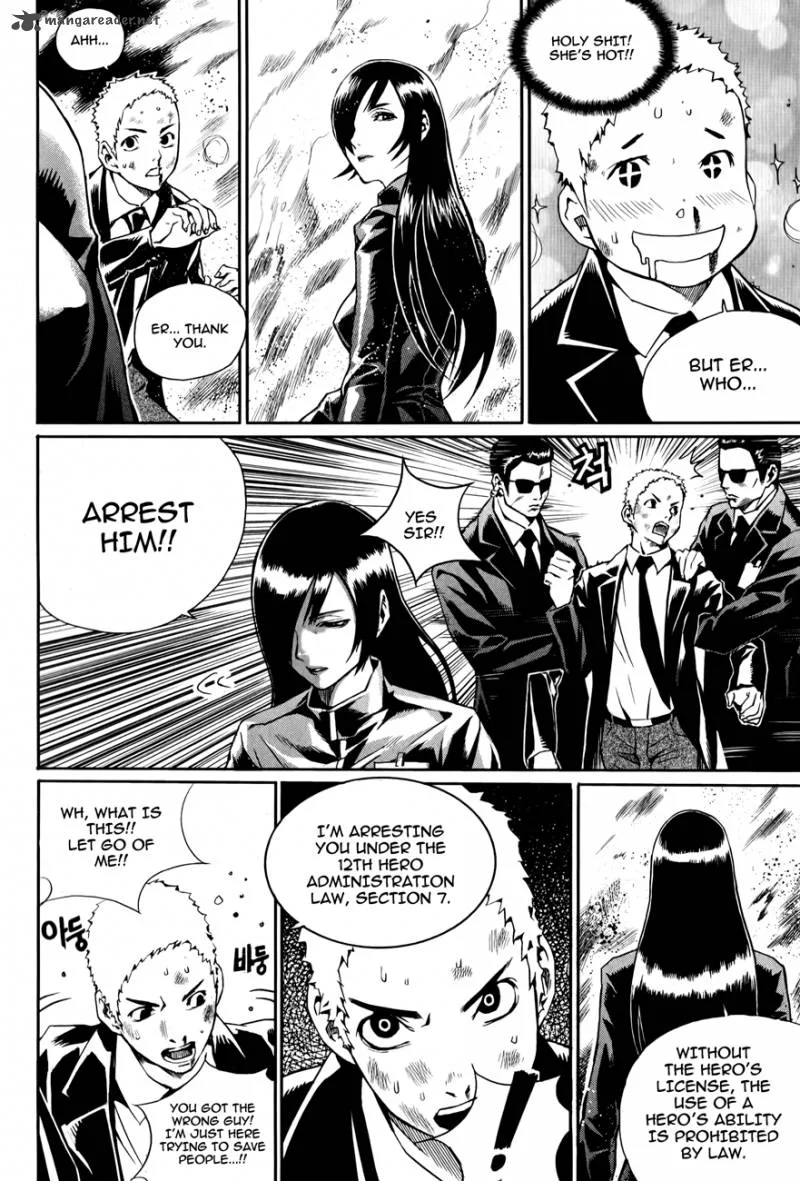 Hero Co., Ltd. Chapter 3 page 19